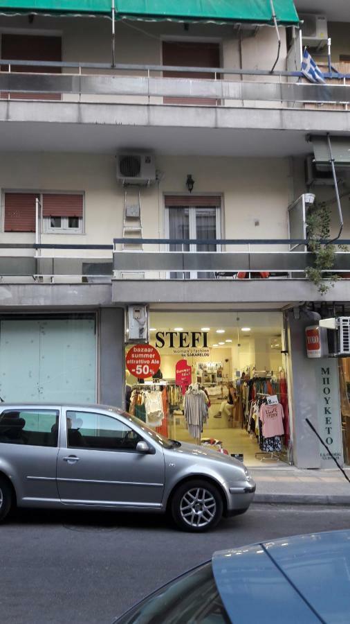 Acropolis Within 10Min. Walk! Apartment Athens Luaran gambar